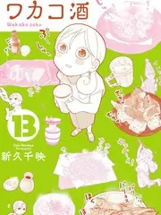 尹食堂